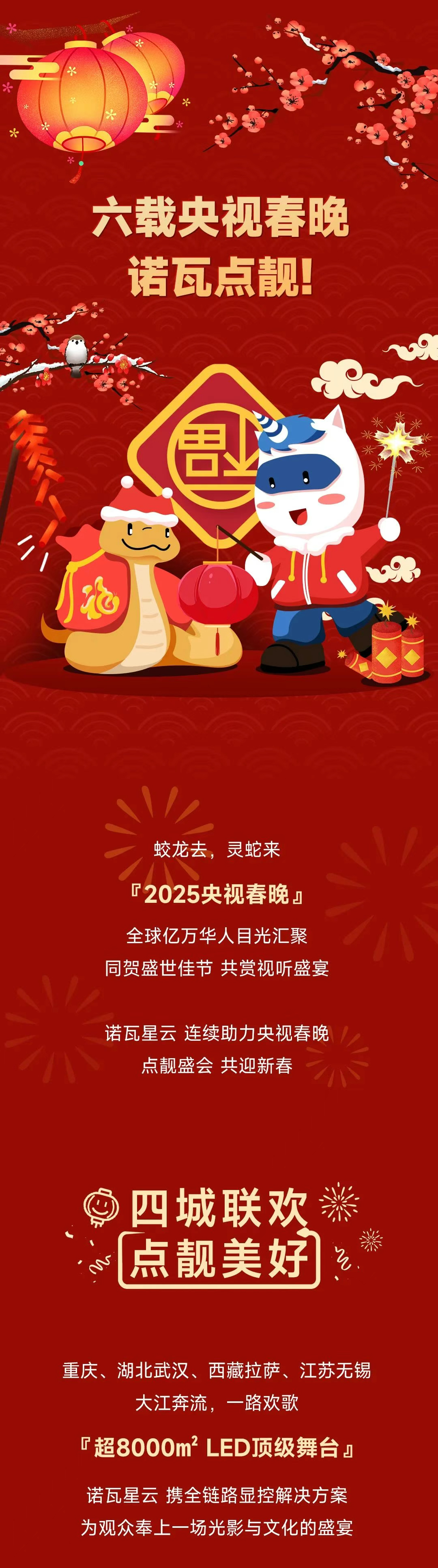 J9����|����վ����